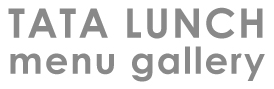 TATA LUNCH menu gallery